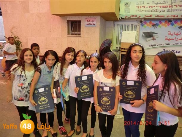 rashidiayasdsah (29).JPG